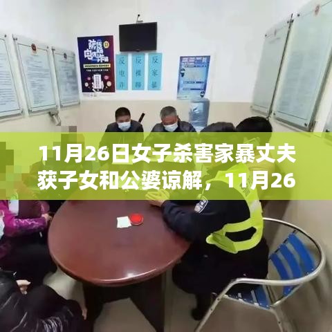第1875页
