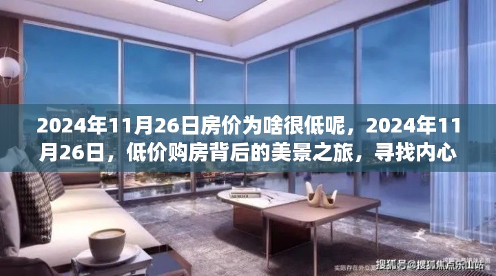 第1872页
