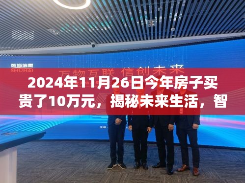 第1868页