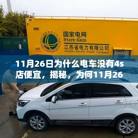 第1866页