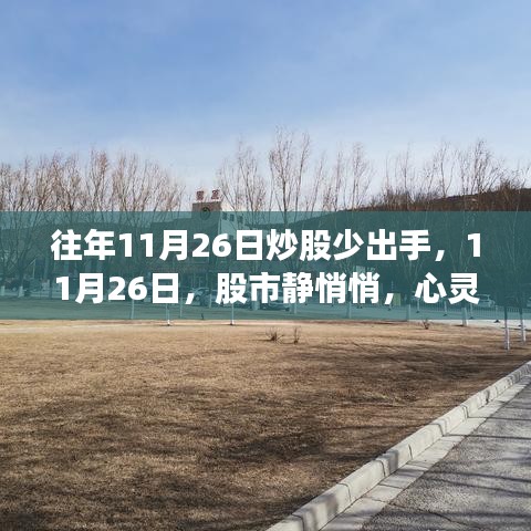 第1865页