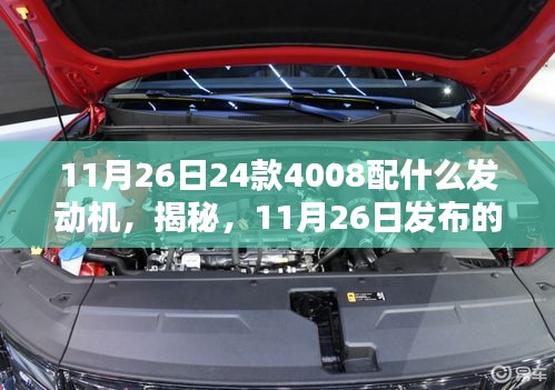 在线留言 第257页