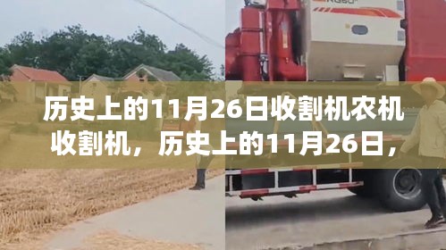 在线留言 第256页
