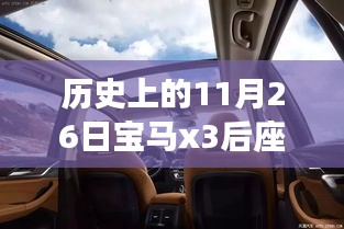 第1852页