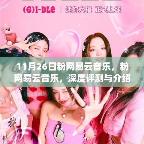 第1847页