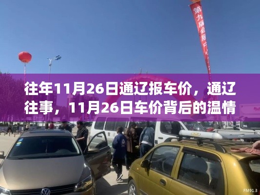第1844页
