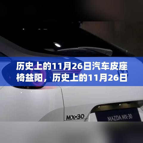第1843页