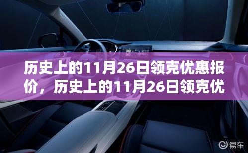 第1842页