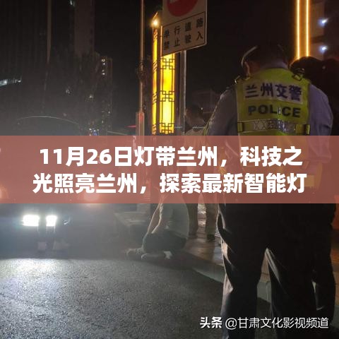第1840页