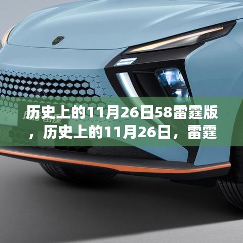 新闻动态 第260页