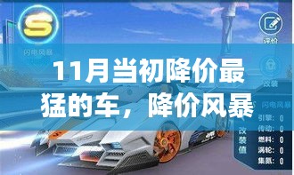 第1836页
