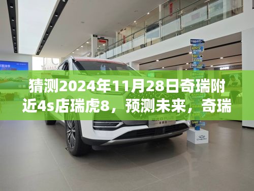 第1824页