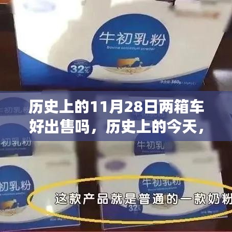 第1821页