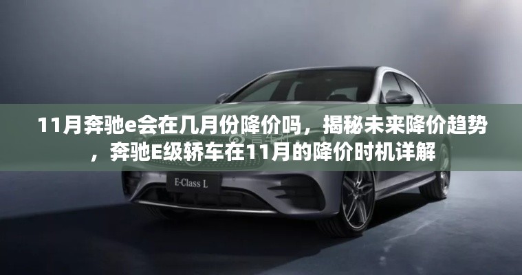 公司简介 第228页