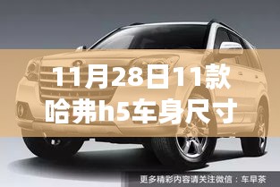 第1815页
