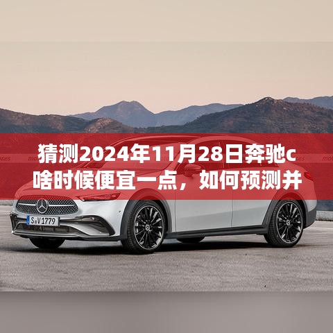 第1814页