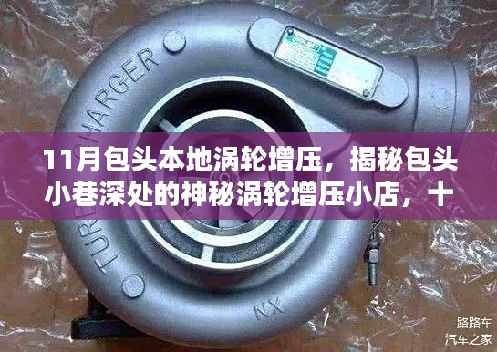 运输网络 第221页