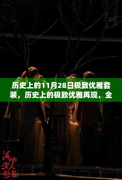 第1792页