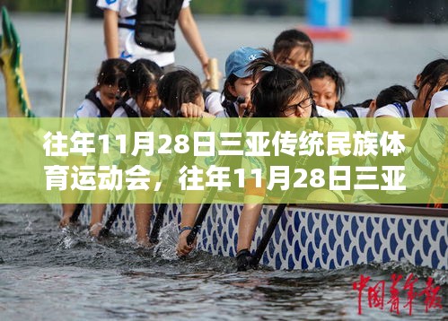 产品中心 第233页