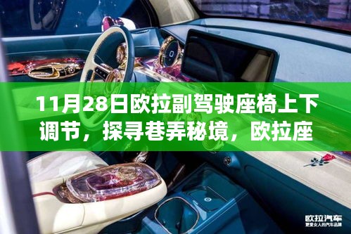 第1789页