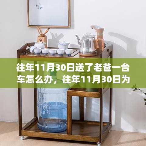 第1786页