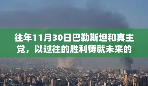 第1784页