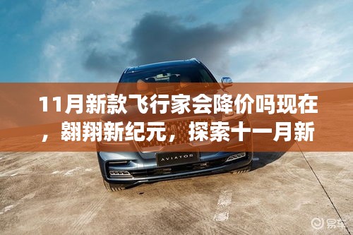 第1782页