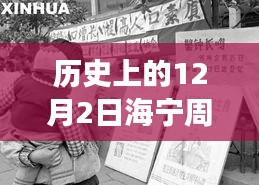 第1776页