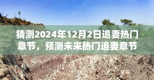 第1775页