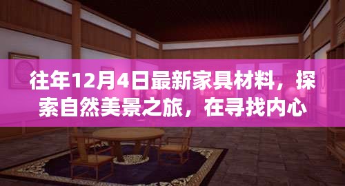 在线留言 第242页