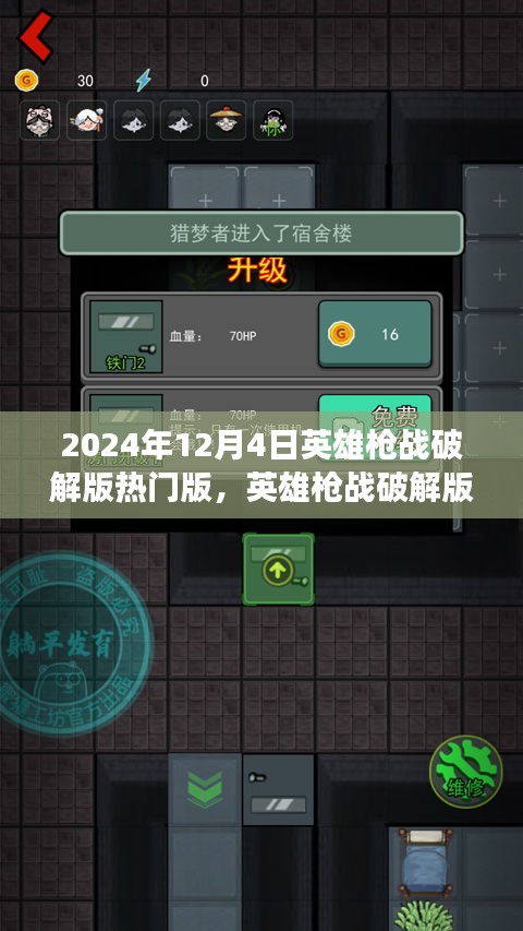 在线留言 第239页