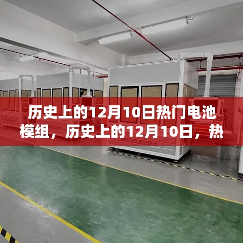 运输网络 第197页