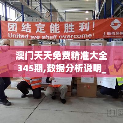接连不断 第3页