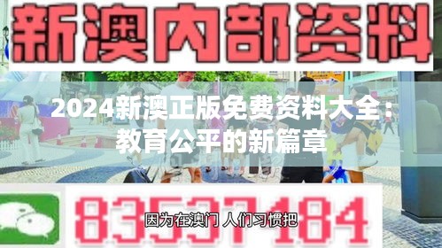 在线留言 第206页
