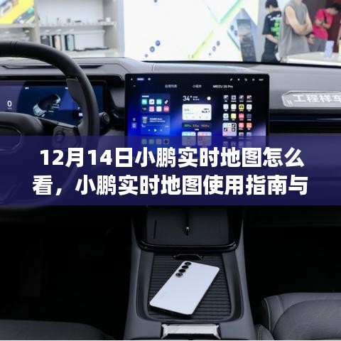 产品中心 第198页