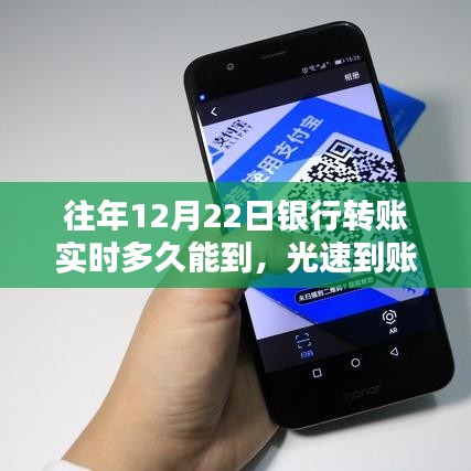 公司简介 第166页