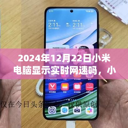 产品中心 第169页