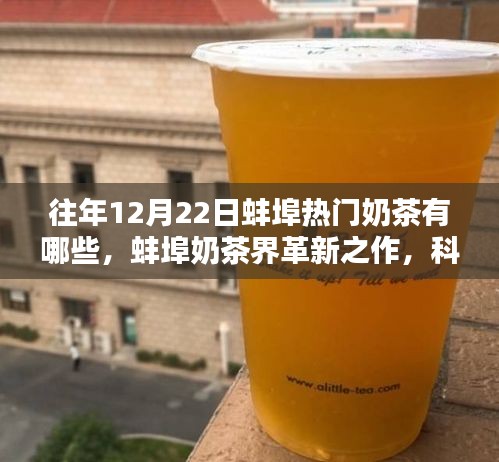 明夷于飞 第3页