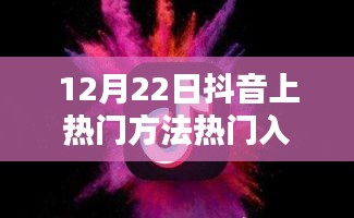 运输网络 第151页
