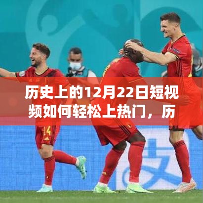 公司简介 第150页