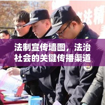 公司简介 第140页
