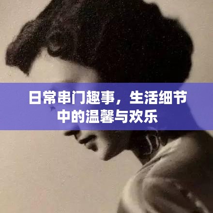 在线留言 第133页