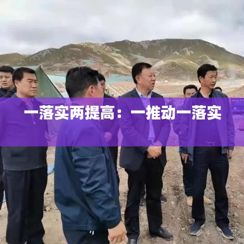 运输网络 第125页
