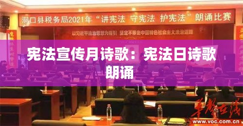 新闻动态 第116页