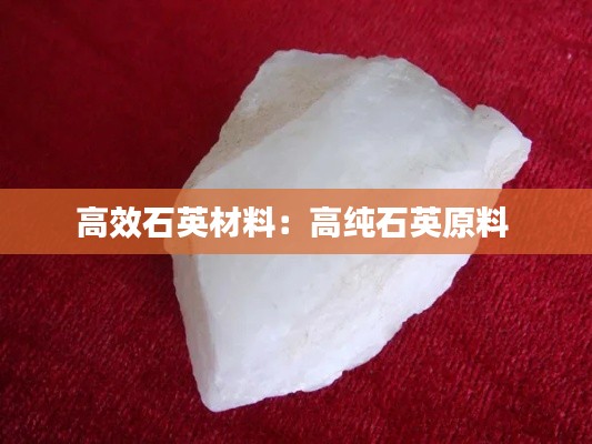 在线留言 第112页