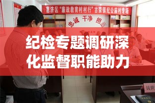 产品中心 第115页