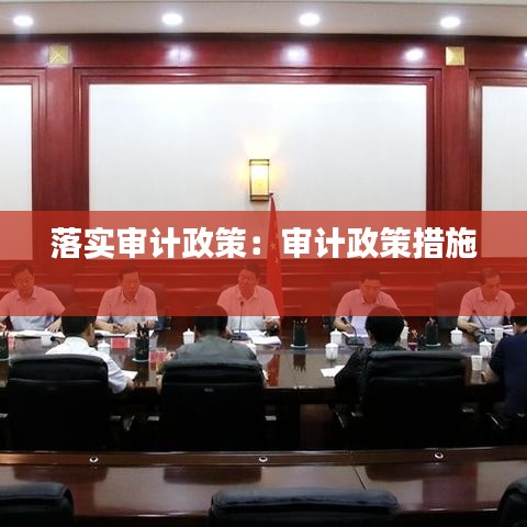 产品中心 第110页