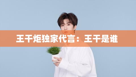 产品中心 第102页