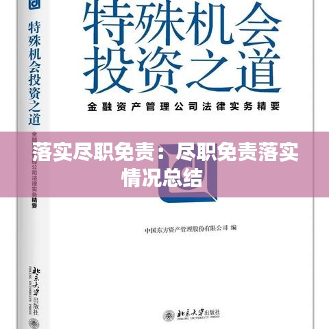 产品中心 第95页