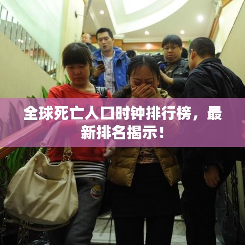 十年磨剑 第2页